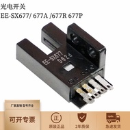 Best Sellers❤ Xiaoxiangfeng EE-SX677 677A 677R 677P Limit Induction Photoelectric Switch Sensor Orig
