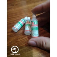 Japan Imported HB-101 Concentrated Plant Vitaliser / 日本进口HB-101植物活力素营养液激活液长素多肉植物生根液肥6ml