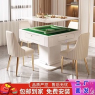 🚢Mahjong Table Rock Plate Tea Table Integrated Three-Purpose Electric Light Luxury Modern Automatic Multi-Functional Din