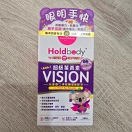 Holdbody兒童護眼超級葉黃素 60粒