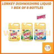 Lonkey Dishwashing Liquid (2kg) Aloe Vera/ (2kg) Aco Vinegar/ (1.8kg) Anti-Bacterial 1 Box of 8 Bott
