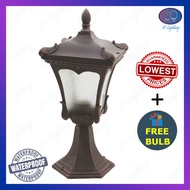 BRONZE OUTDOOR GATE LIGHT / PILLAR LIGHT / GATE LAMP WEATHER PROOF OUTDOOR PILLAR LAMP LAMPU LUAR LAMPU PAGAR TIANG