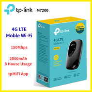 M7200 4G Sim卡 WiFi蛋 4G路由器 2000mAh 電池  4G LTE 行動 Wi-Fi 分享器 (Wi-Fi蛋)  香港行貨 一年保養