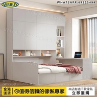 (Wbbuy)榻榻米床架 衣櫃床 一體兒童床 帶書桌組合床 儲物床 高箱床 側櫃床 置物床 小童床 bed 實木床 包送貨