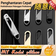 Tab Tarik Zip Universal Penggantian Kepala Zip Boleh Ditanggalkan Beg Zip Pengangkutan Rumah PQPB