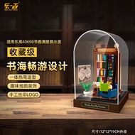 Light Your Bricks Display Box Dustproof Bookshelf Organizer for Lego 40698 IDEAS Series Limited Edit