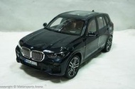 【現貨特價】1:18 Norev BMW X5 Xdrive 40i G05 SUV 2019 深藍 ※合金可開※