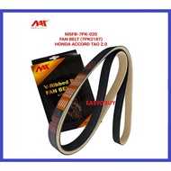 MEAUSU FAN BELT MSFB-7PK-020 7PK2187 Model: HONDA ACCORD  TAO 2.0