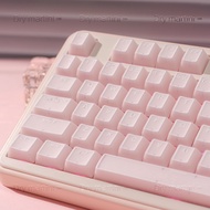 【KEYCAP ONLY】Pink Jade Translucence Keycap 142 Keys Cherry Profile For Cherry MX Switch Mechanical K