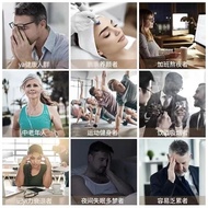 Hgh New Life Gel Growth Anthocyanin Hormone Smear Type Anti-Aging Modified Sleep HGH Moisturizing Ge