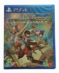 PS4遊戲 RPG 製作大師 MV Trinity  RPG Maker 中文版【板橋魔力】