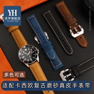 Suitable for Casio Swordfish MDV-106 EFR-303 MTP EQB EFS Retro Matte Leather Watch Strap Men