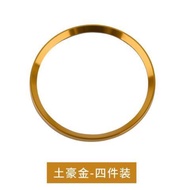 New model Audi Q5Q3Q7A8A3Q2L/A4L new A6L Modified 18 Q5L Accessories Car Hub Cap Label Decorative Ri