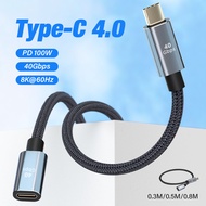 0.3m 0.5m 0.8m USB 4 Extension Cable Thunderbolt 4 3 Type C 40gbps 100W USB-C Extender Cable Display