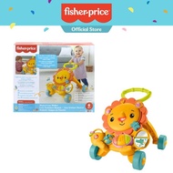Fisher-Price Musical Lion Walker Infant Toy With Lights And Sounds For Ages 6+ Months