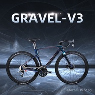 TWITTER Carbon Fiber Road Bike All-Terrain BicycleGRAVEL-V3Double Disc Brake Bicycles for Men and Women Sports Car Road Race  骓特碳纤维公路车越野自行车GRAVEL-V3双碟刹男女单车跑车公路赛