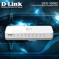 D-LINK DES-1008C 8-Port 10/100 Mbps Unmanaged Switch - CG