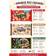 【Direct from Japan】Kameda Japanese Rice Cracker  – Variety Mix & Seaweed Roll Snack
