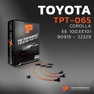 ( Promotion+++) คุ้มที่สุด สายหัวเทียน TOYOTA COROLLA EE100 / EE101 / 2E / 4E - TOP PERFORMANCE JAPAN - TPT-065 - สายคอยล์ โตโยต้า ราคาดี หัวเทียน รถยนต์ หัวเทียน มอเตอร์ไซค์ หัวเทียน รถ มอเตอร์ไซค์ หัวเทียน เย็น