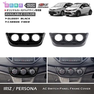 Awesome2u Proton Iriz Persona 2015-2020 AC Switch Panel Frame Cover Center Air Cond Frame Cover Garn