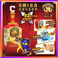 Treasure X Treasure Vampire Ninja Hunter Blind Box Dragon Skeleton Legion Children's Toy Alien WG4X