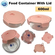 Dutch Lady Glass Airtight Round Food Container With Lid 600ml [Limited Edition]