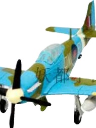 Ready Stock F-toys 1/144WKC VS1 American P51 Mustang Fighter Pre-Painted Semi-finished Product Assem