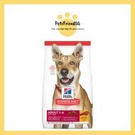 CLEARANCE: Science Diet Adult 1-6