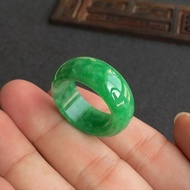 ORIGINAL JADE JADE JADE JADE JADE NATURAL RING