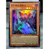 <YUGIOH> K9-66A Jokul DBJH-AE032 SR