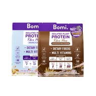 [แพ็คคู่ SET DUO] Bomi Isolated Plant Protein Fiber Plus (10x40g) โปรตีนพืชสูตรอัพเกรด โปรตีนสูง หวา