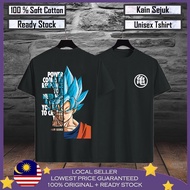 Premium CottonDragonBall Baju Viral lelaki 100% Cotton Men T shirt Baju T shirt Lelaki Dragonball T 