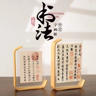 [in stock] Creative acrylic transparent calligraphy and painting photo frame for bedroom and office 