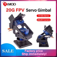 9IMOD Mini Camera Platform 20G FPV Camera Mount Dual Axis Servo Gimbal 28x28mm Camera For FPV