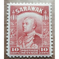 Setem Sarawak 10 Cents Used (S6)