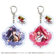 High School D X D HERO Anime KeyChain ‌Akeno Himejima Men Key Chain for Women Cartoon Cosplay Figure