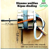 MESIN COSMOS WALL FAN DYNAMO WALL/ CosmosUmum 16 Inch 6 cm POLE AS LENGTH 8 cm 66x16