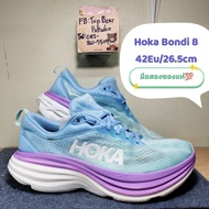 Hoka Bondi 8 🩵 ​ Size Eu42 26.5cm.