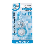 Tombow Pencil Correction Tape 5mm MONO MONO CF, Use-Up Type 8m Blue 10 pcs CT-CF5C40-5P