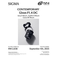 Sigma 12mm F1.4 DC Contemporary Lens for Sony E-Mount/ Canon RF-Mount/ Fujifilm X-Mount APS-C Lens
