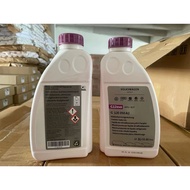 Genuine Audi Volkswagen G12 Evo Ready Mix Antifreeze Coolant G12E050A2 G013A8JM1