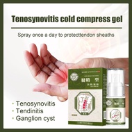 Tenosynovitis Heel Pain Spray Joint Pain Relief Spray Heel Type Cold Compress Gel Synovial Joint Spr