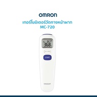 เครื่องวัดอุณหภูมิแบบดิจิทัล  Omron รุ่น MC-720 Digital Thermometer