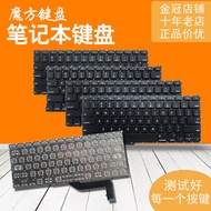 Suitable for Apple A1370 A1465 A1502 A1369 A1466 A1405 A1278 A1322 Keyboard