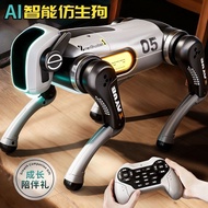 Teknologi robot anjing pintar AI, pengaturcaraan robot anjing mekanikal, mainan kanak-kanak lelaki, 