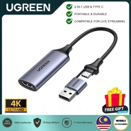 UGREEN Video Capture Card 4K HDMI to USB/Type-C HDMI Video Grabber Box for Xbox Camera DVD Live Stre
