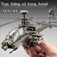 Apache armed helicopter model, decoration, military fighter, airplane model, real toy