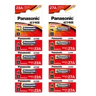 Panasonic 12V Alkaline Battery 23A/27A 1pcs or 5pcs