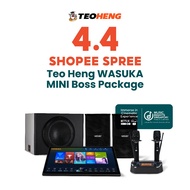 [SG] Teo Heng WASUKA Mini Boss Home Karaoke Package