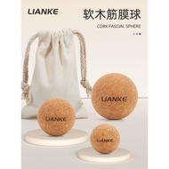 Yoga cork plantar fascia ball massage ball plantar fascia relaxation peanut ball neck fascia ball ar